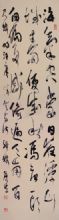 鷨3