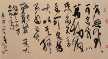 鷨4